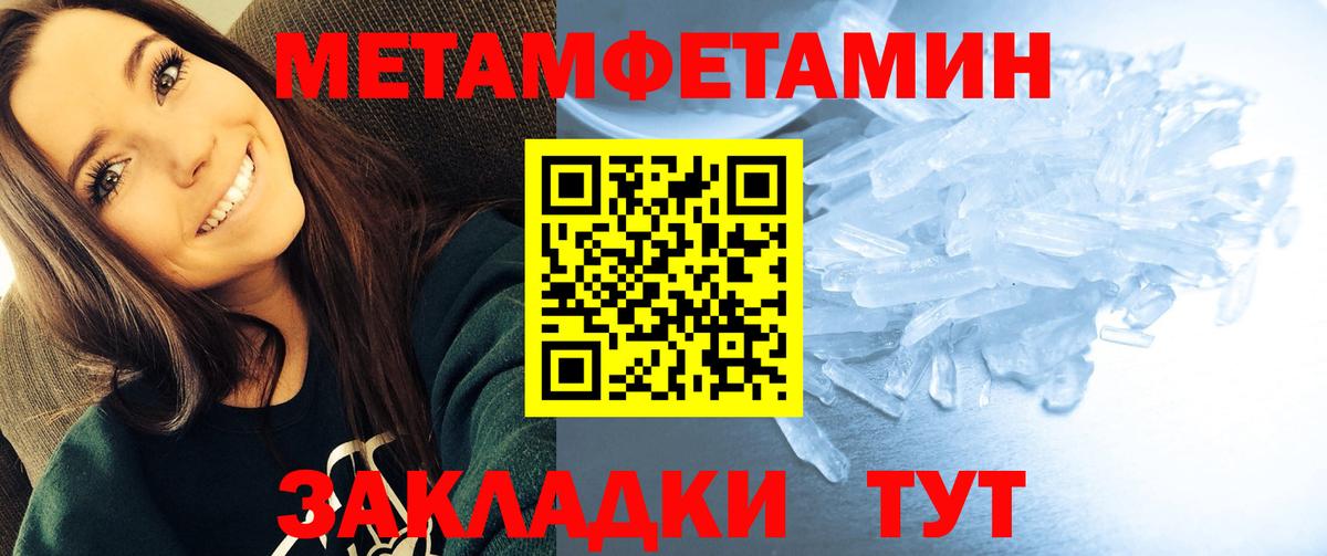 Ketamine  Hash Oil  Вход с VPN  Меф  КОКАИН  Североуральск  Хэш 