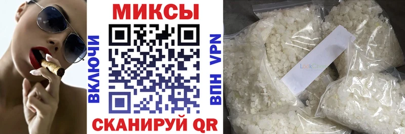 что такое наркотик  Североуральск  БУТИРАТ Butirat 