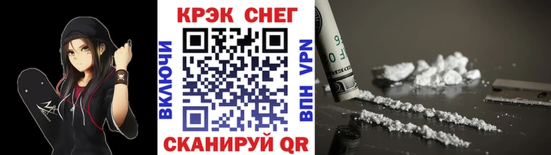 закладка Североуральск omg ONION COCAIN 97%