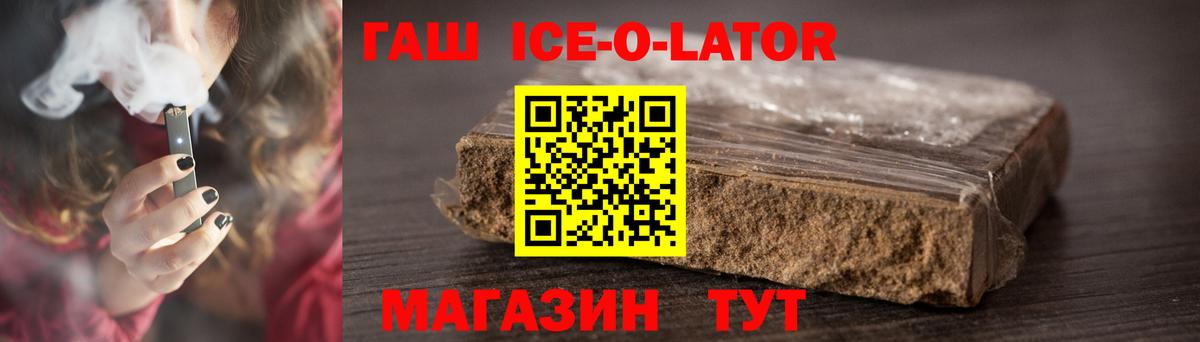 Гашиш AMNESIA HAZE Североуральск
