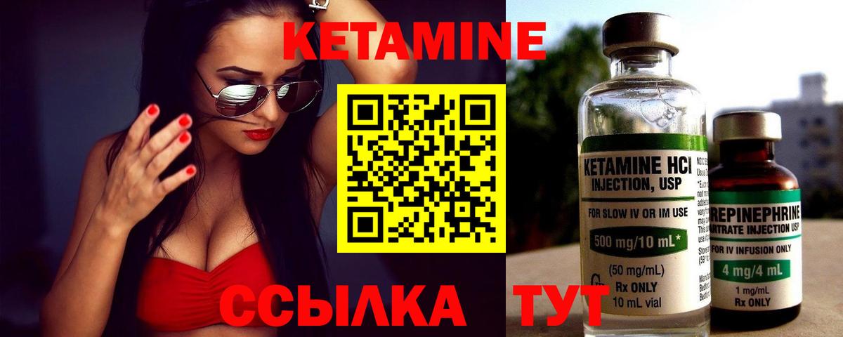 МАРИХУАНА Североуральск