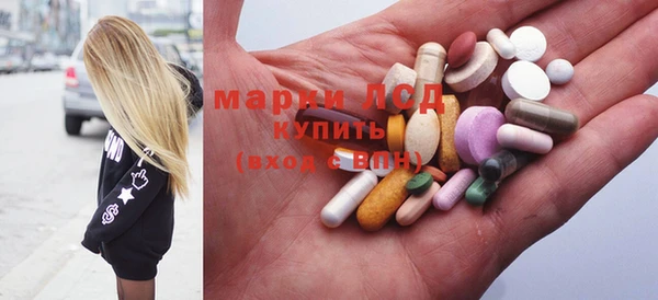 скорость Майский
