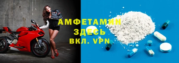 ECSTASY Великий Новгород