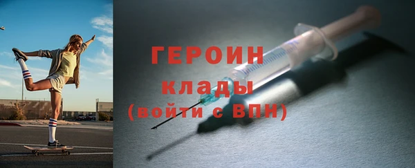 гашиш Липки