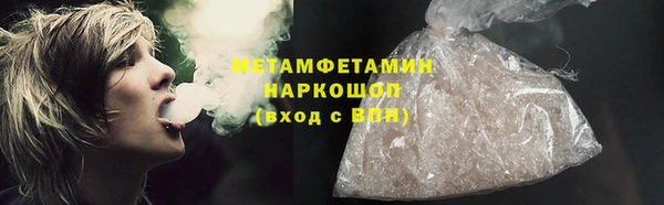 мдпв Волгодонск