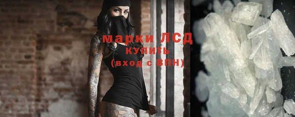 мдпв Волгодонск