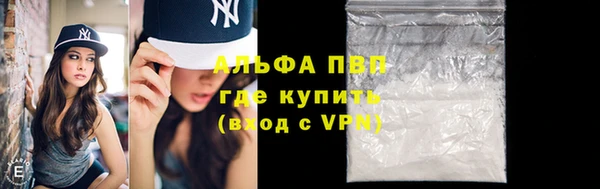 скорость Майский