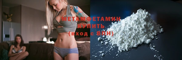 мдпв Волгодонск