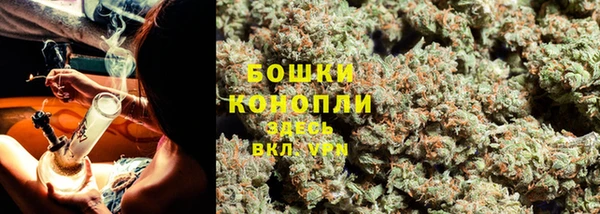 spice Уссурийск