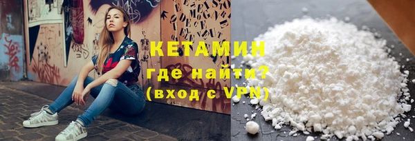 гашиш Липки