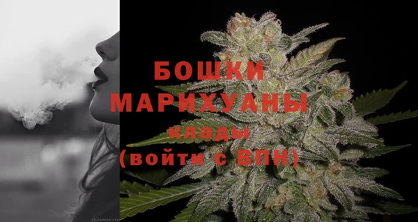 мефедрон Лихославль