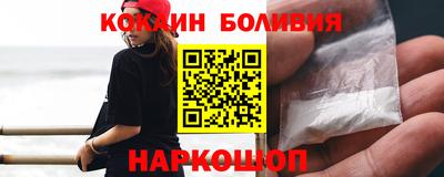 каннабис Гай