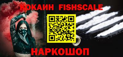 каннабис Гай