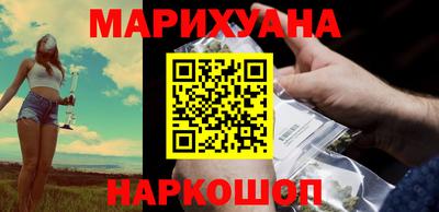 мефедрон Гатчина