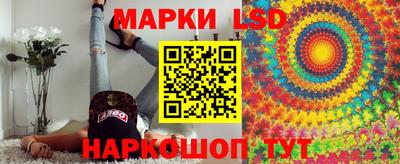 каннабис Гай