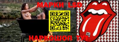 мефедрон Гатчина