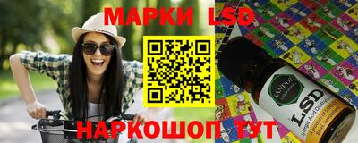 каннабис Гай
