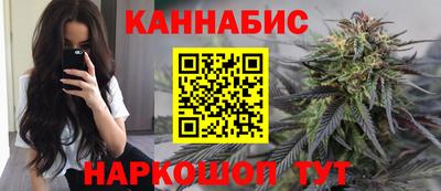 кокаин Гагарин