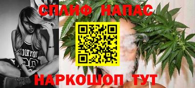 мефедрон Гатчина