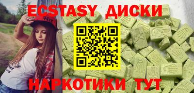 каннабис Гай