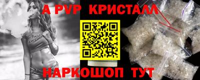 каннабис Гай