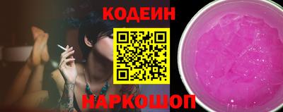 кокаин Гагарин