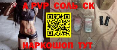 каннабис Гай