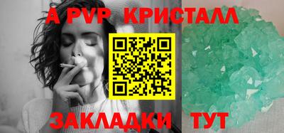 каннабис Гай