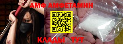 кокаин Гагарин