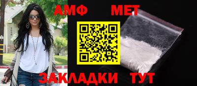 каннабис Гай