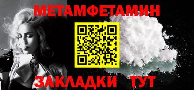 каннабис Гай