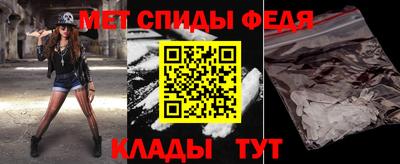 кокаин Гагарин