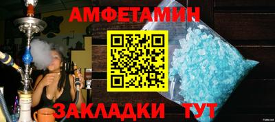 каннабис Гай