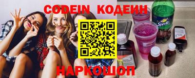 каннабис Гай