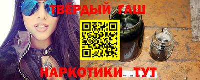 мефедрон Гатчина