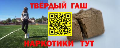 кокаин Гагарин