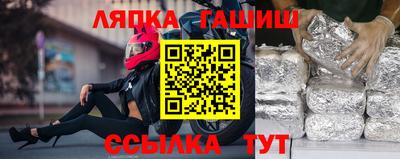 кокаин Гагарин