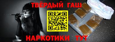 кокаин Гагарин
