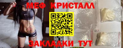 каннабис Гай