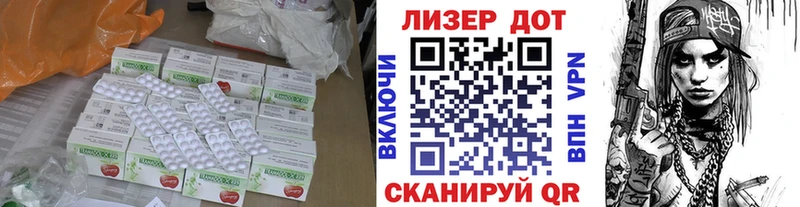 купить наркотики сайты  Североуральск  ЛСД экстази кислота 