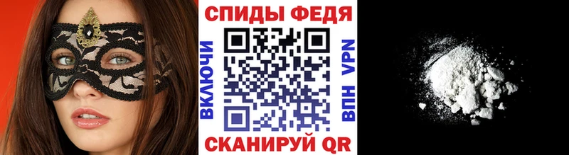 продажа наркотиков  Североуральск  нарко площадка телеграм  МЕТАМФЕТАМИН Methamphetamine 